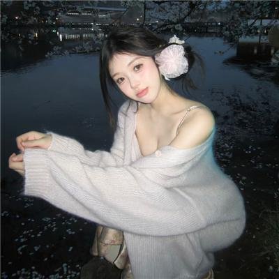 狼殿下
