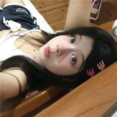 我不在此